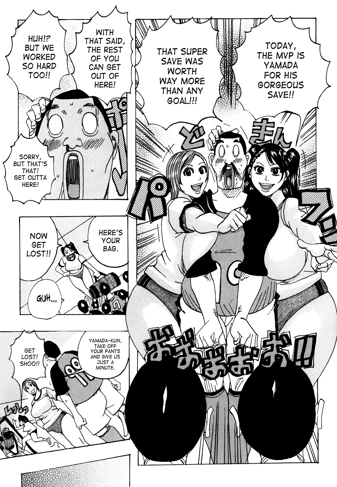 Page 134