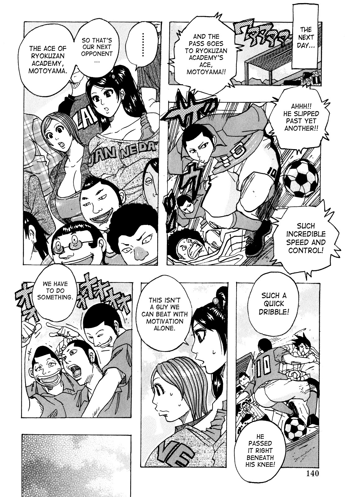 Page 137