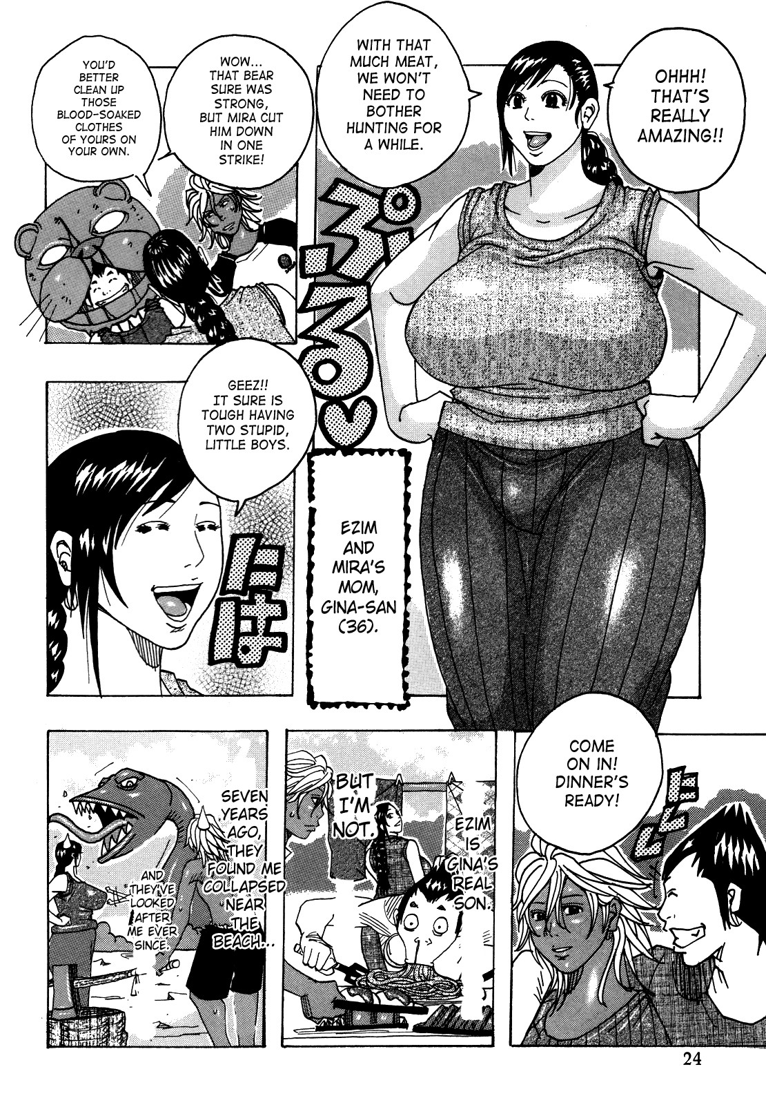 Page 21