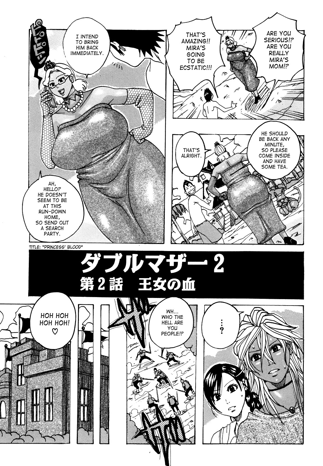 Page 36