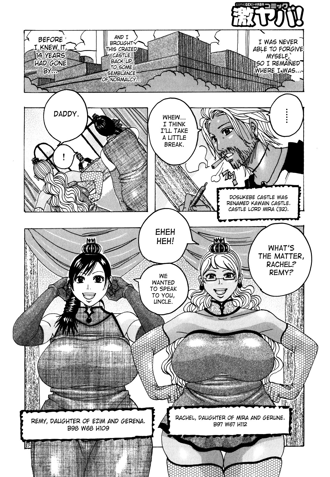 Page 45