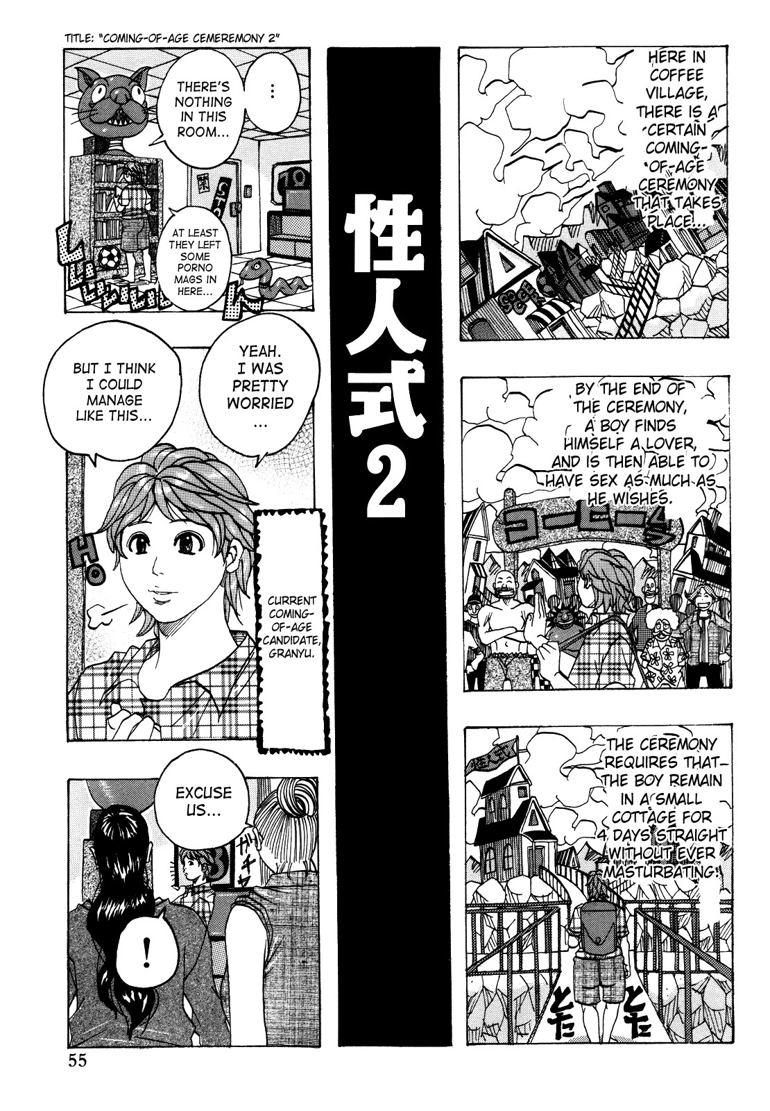 Page 52