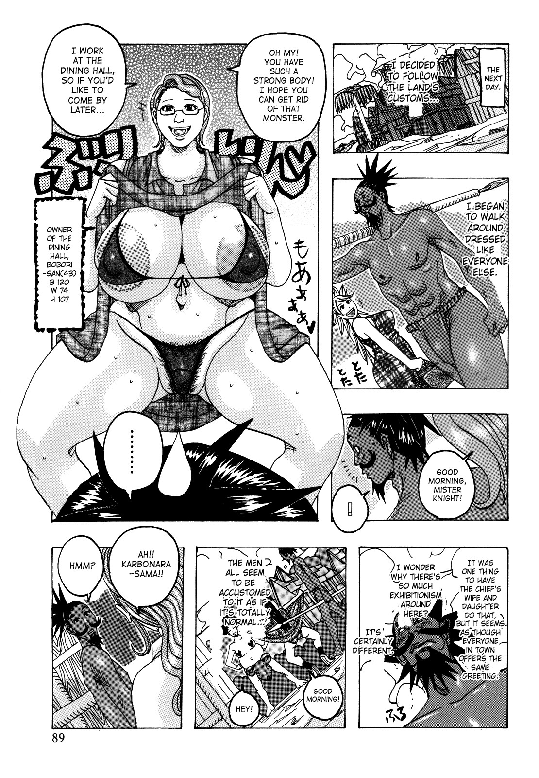 Page 86