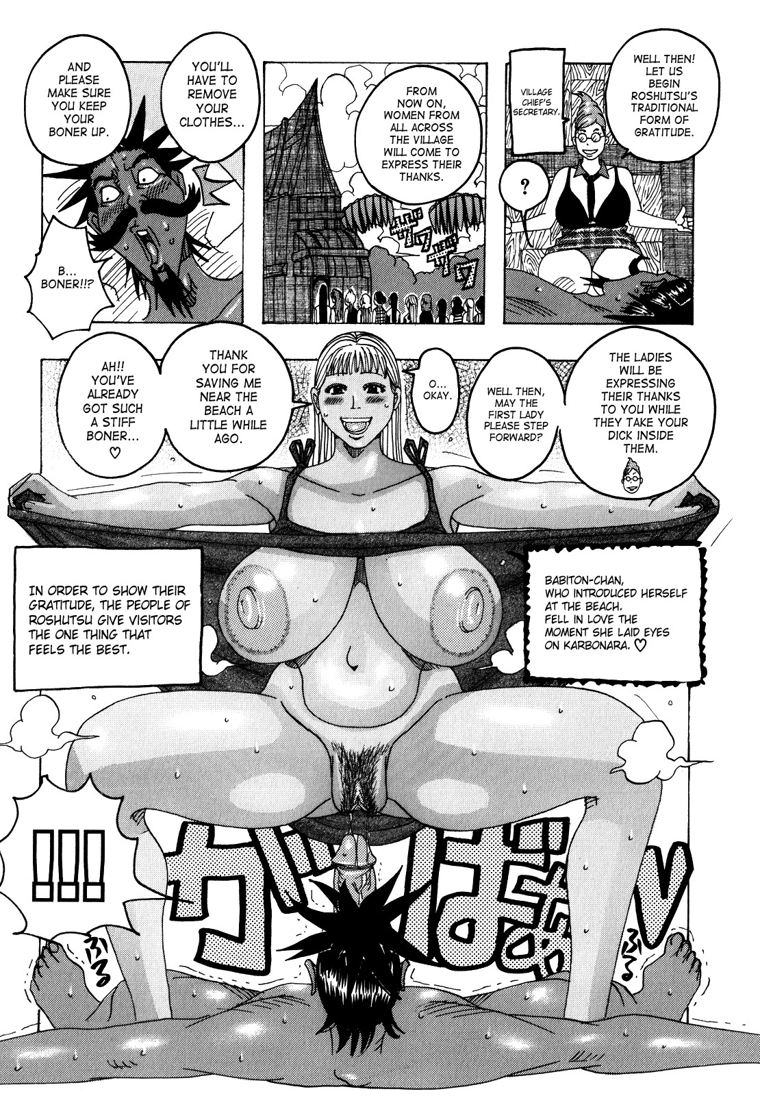 Page 91
