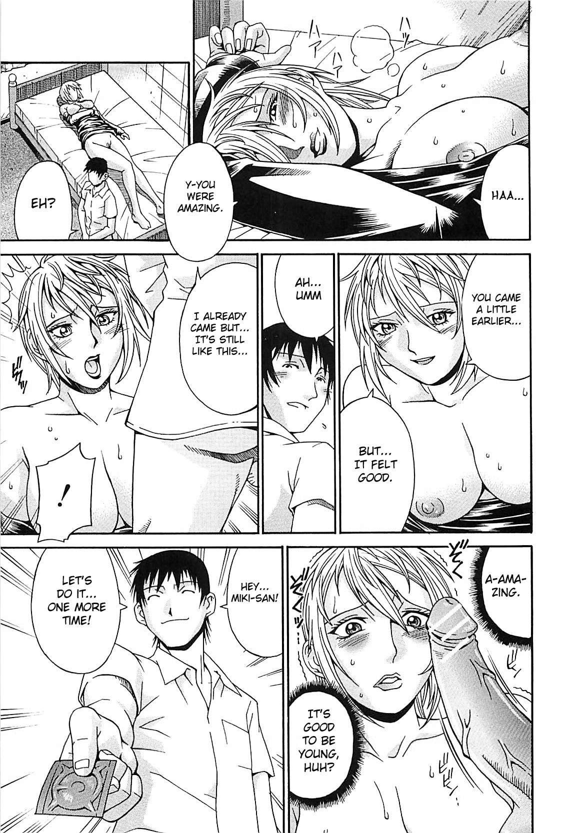 Page 137