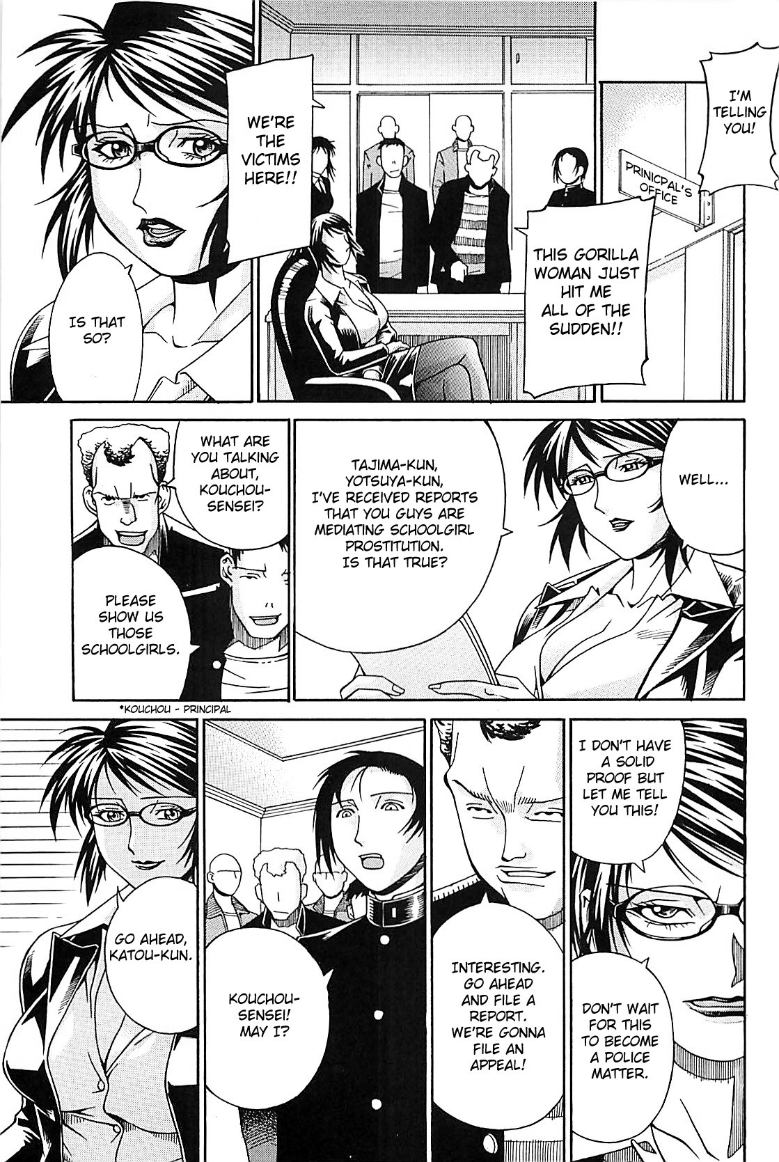 Page 145