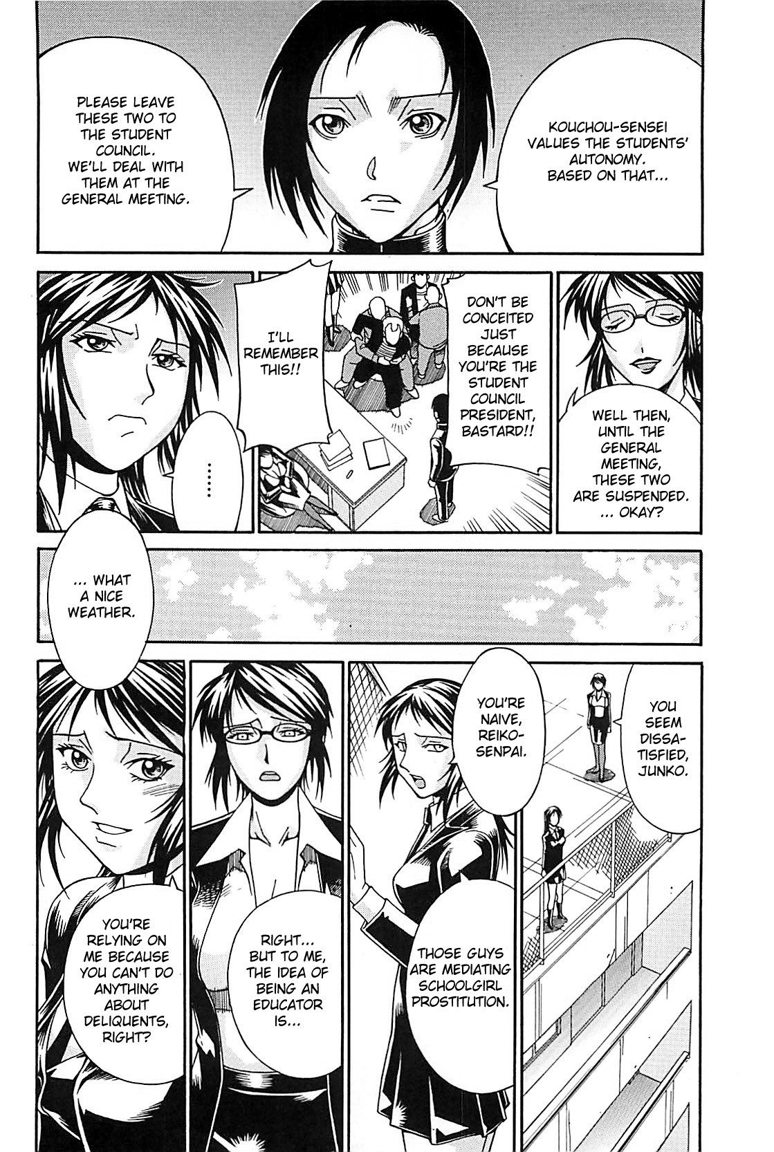 Page 146