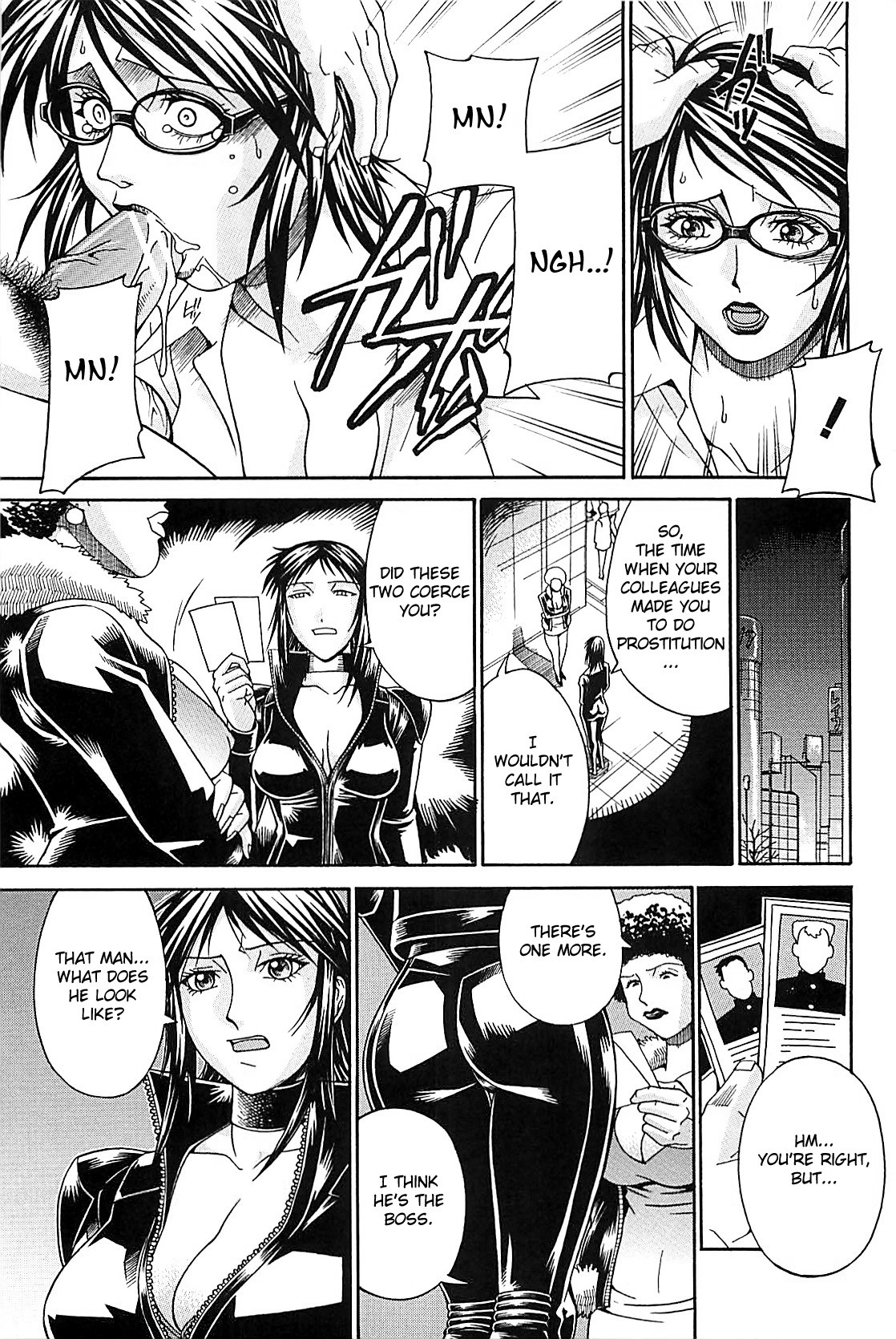 Page 151