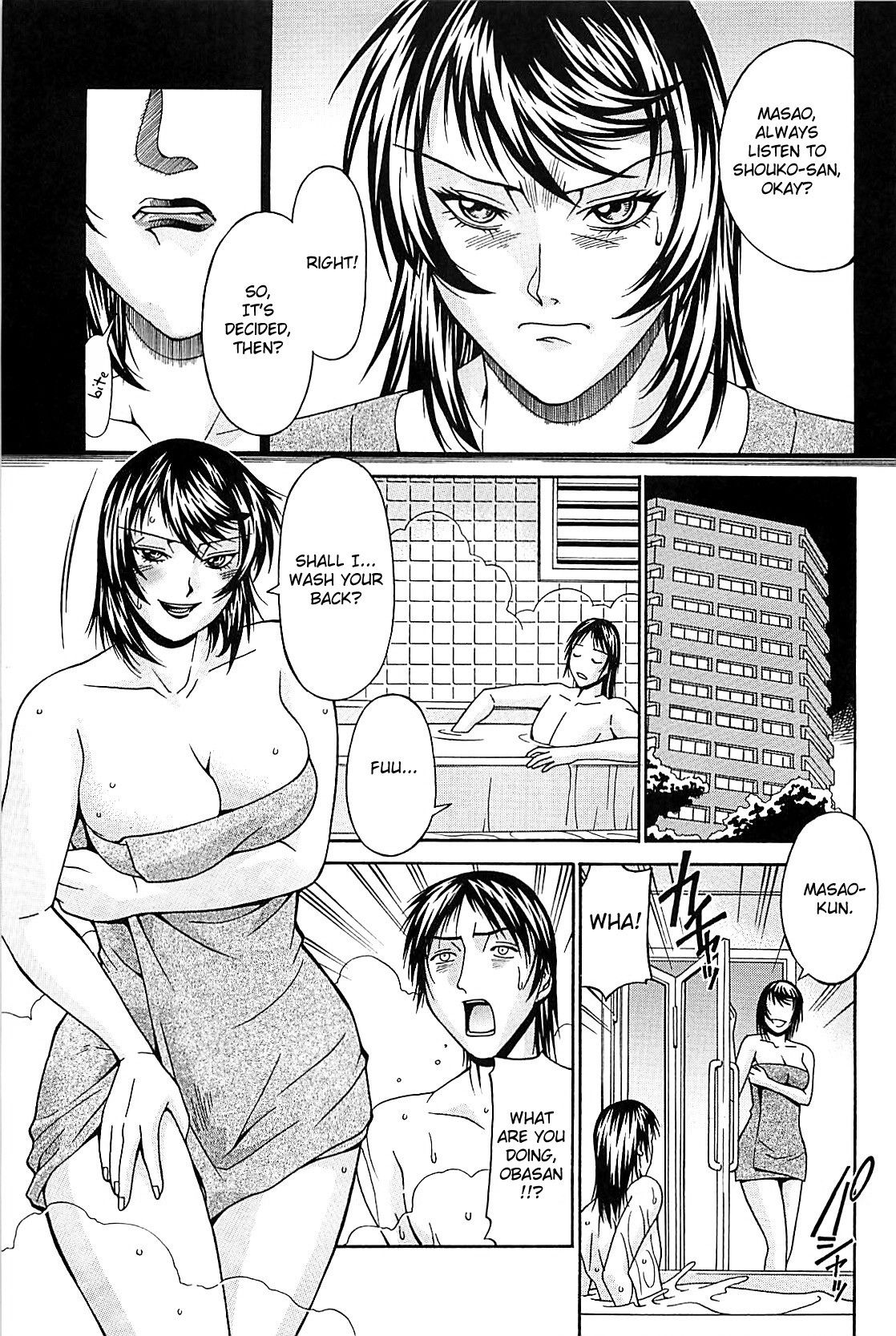 Page 187