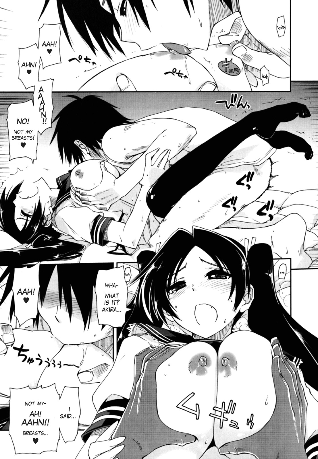 Page 138