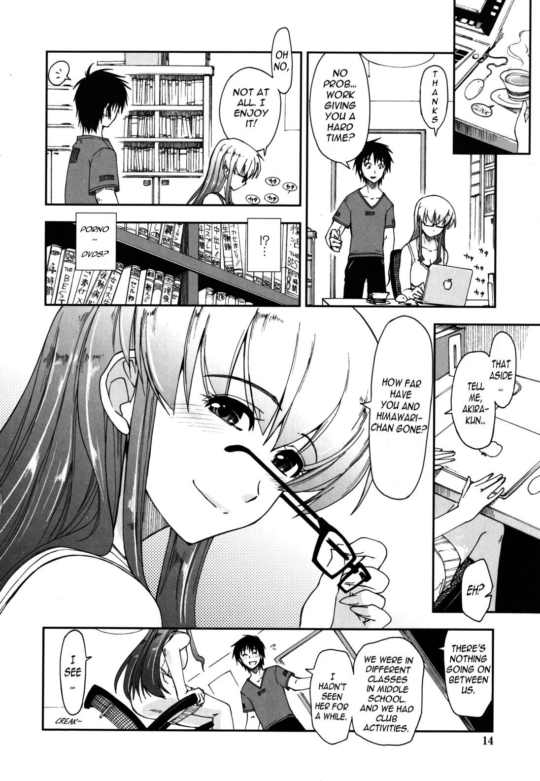Page 15