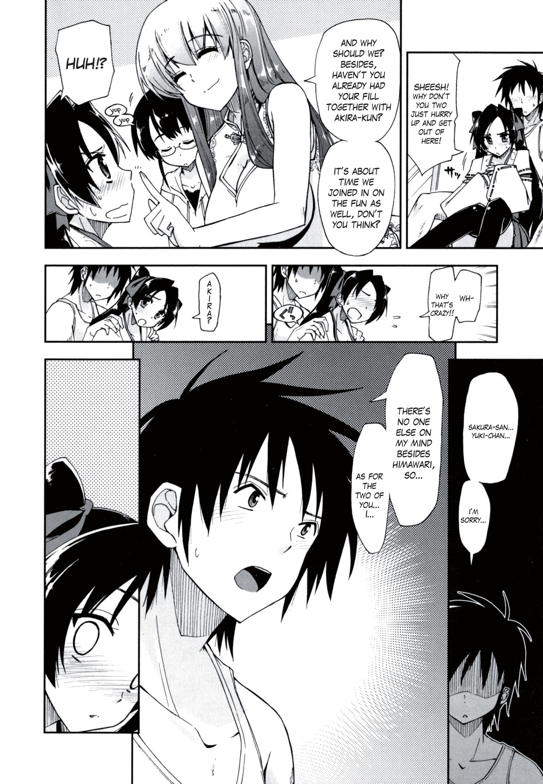 Page 169