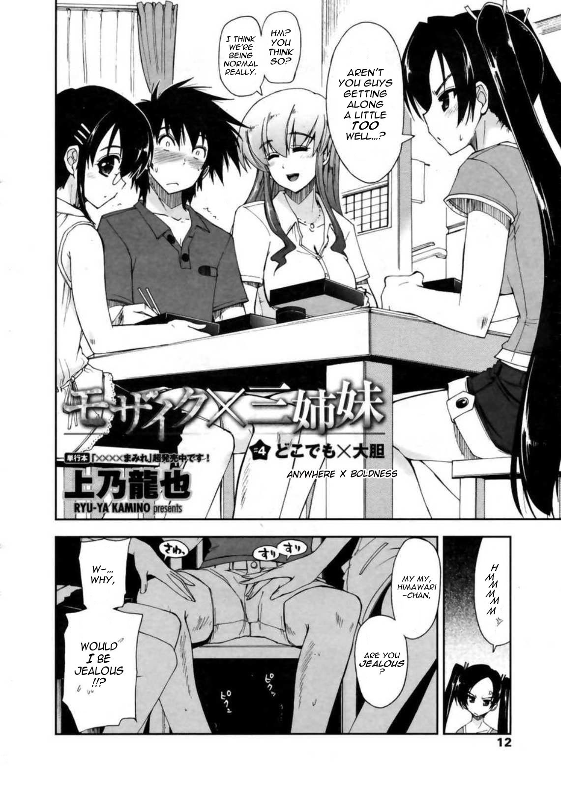 Page 59
