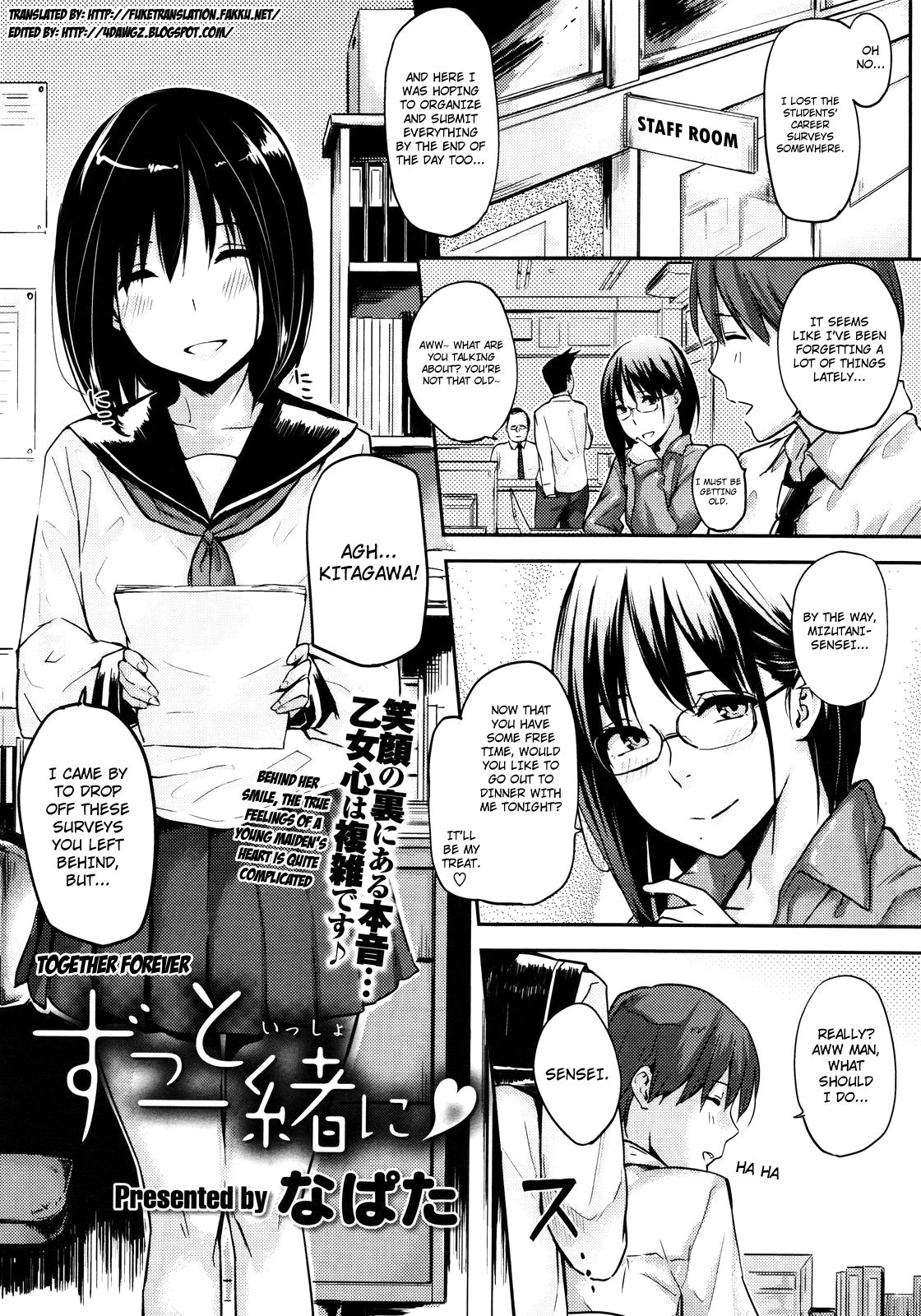 Zutto Isshoni | Together Forever (COMIC Megastore 2012-01)