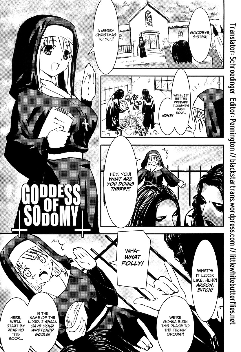 Goddess of Sodomy (Boin Bomb) =BSS+LWB=