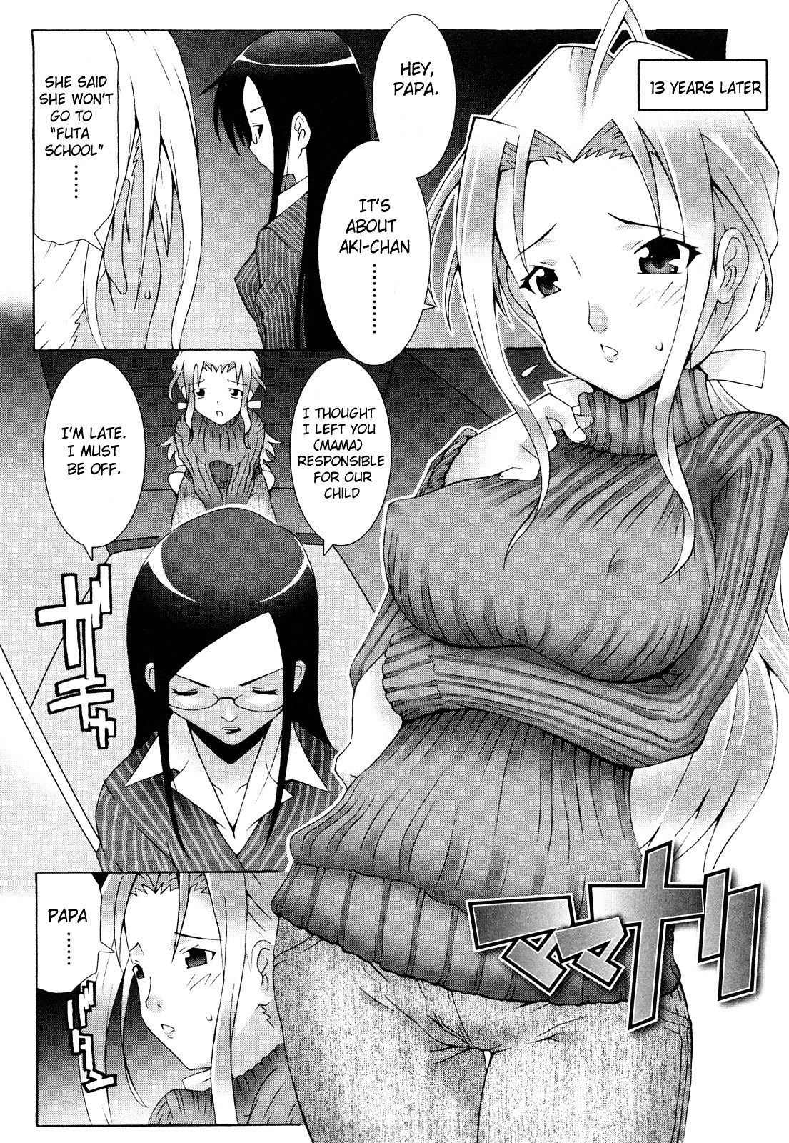 Page 102