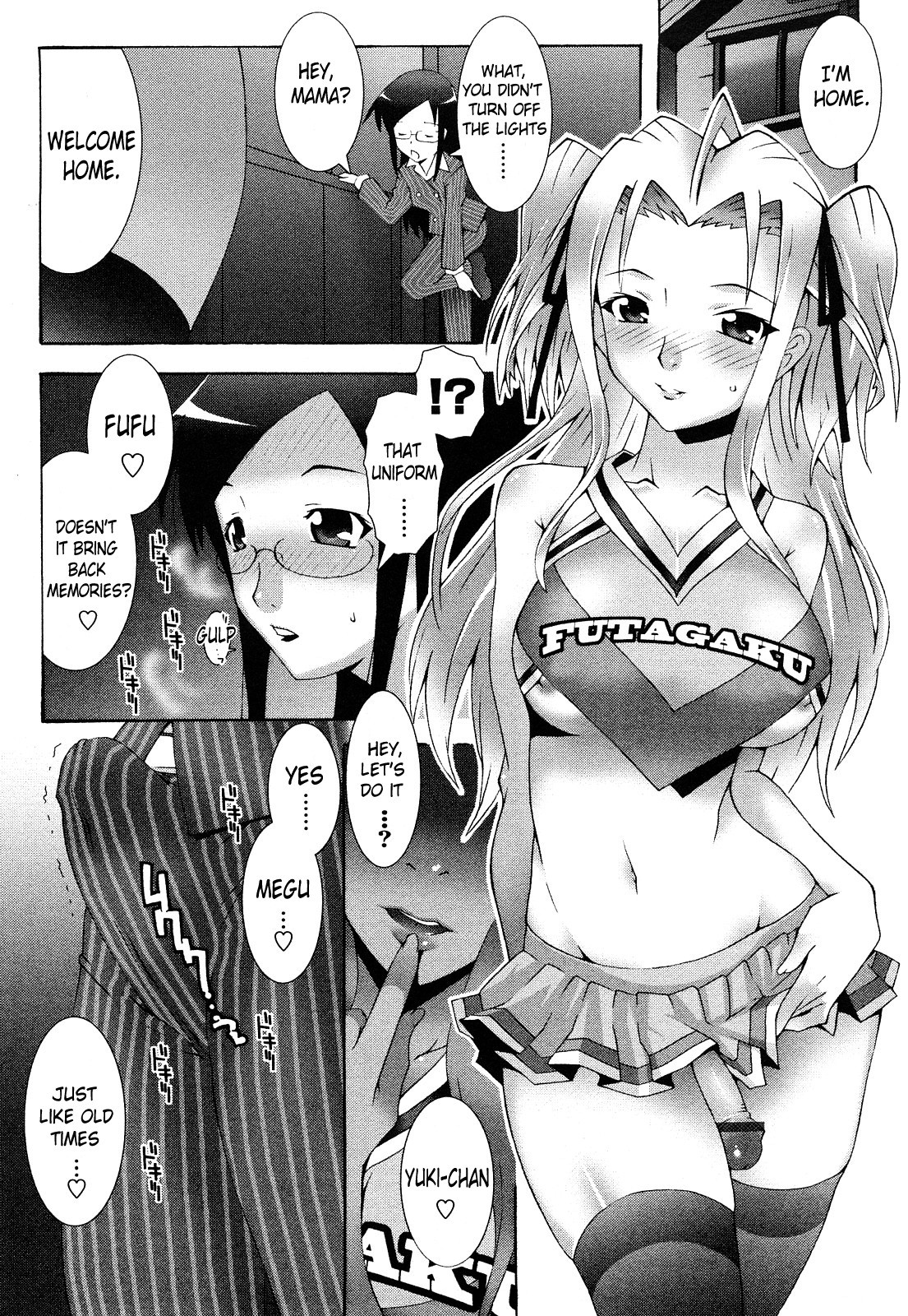 Page 118
