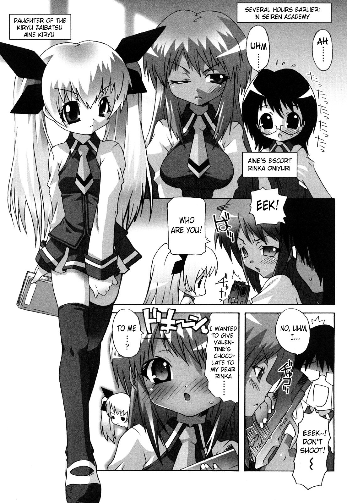 Page 127