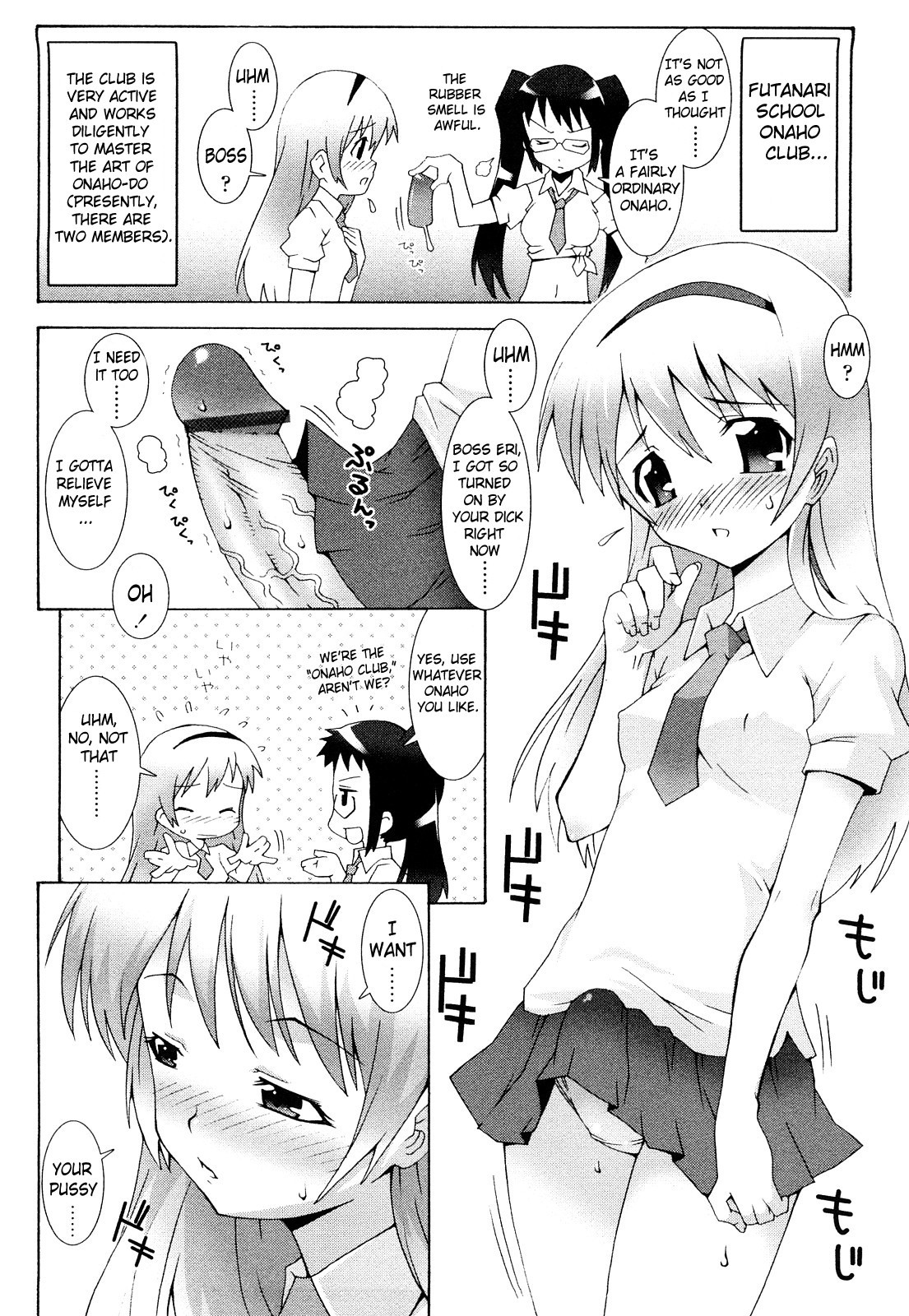Page 140