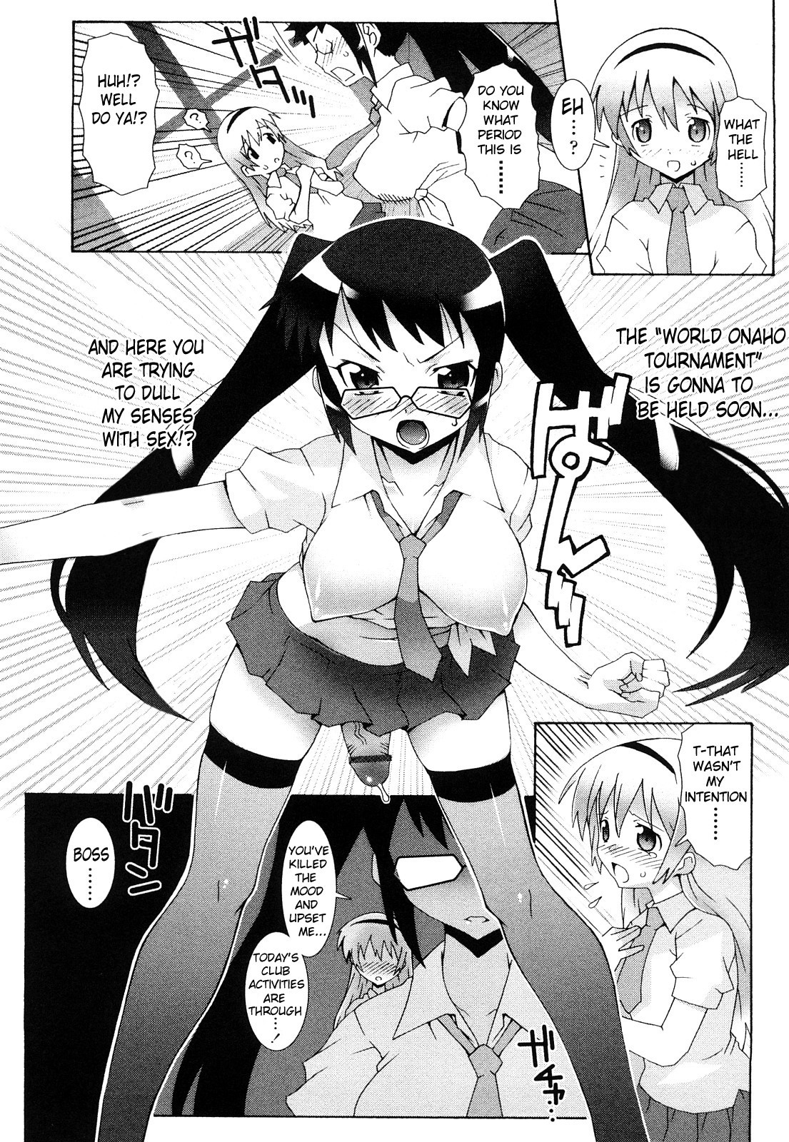 Page 141