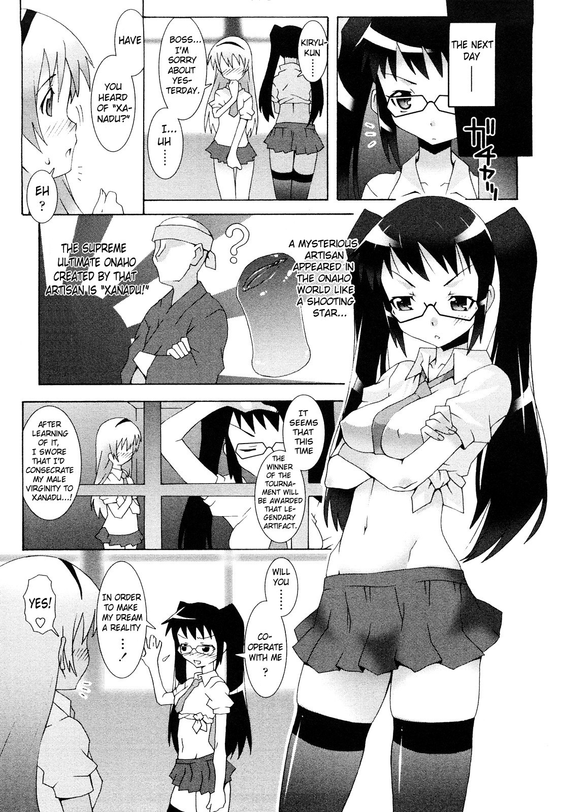 Page 142