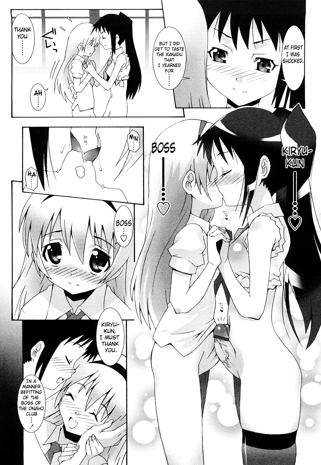 Page 148