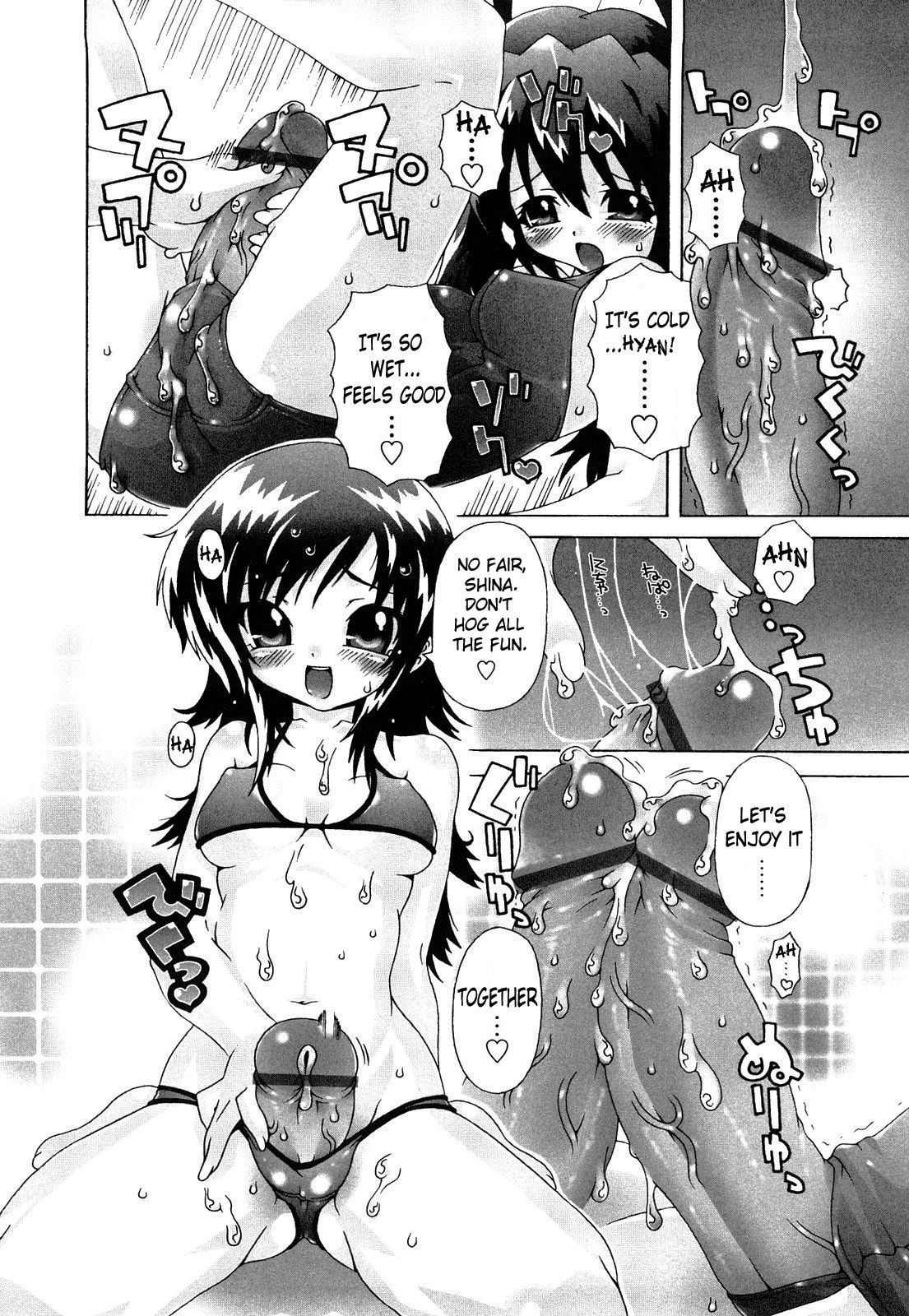 Page 164