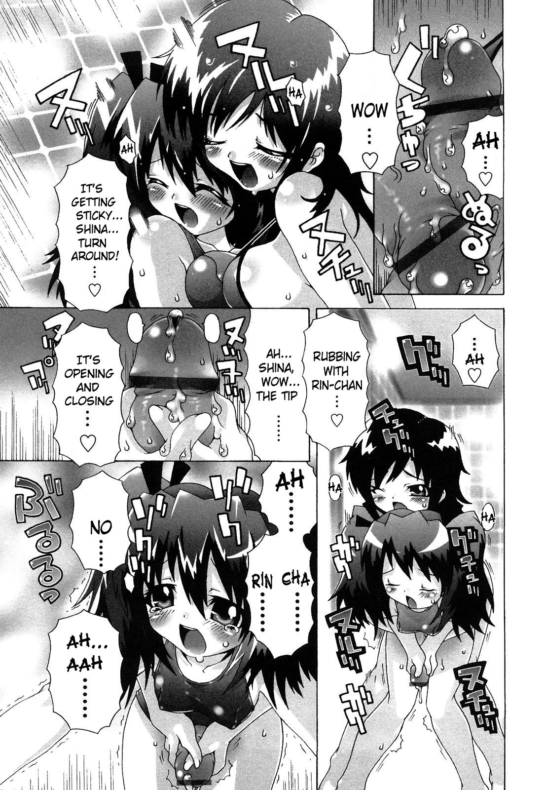 Page 165