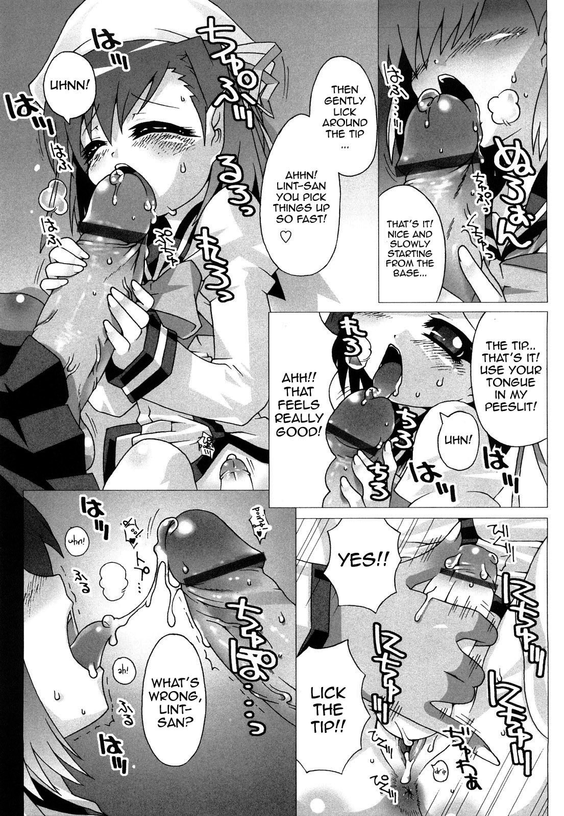 Page 177