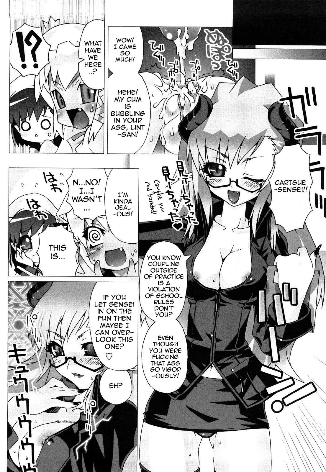 Page 182
