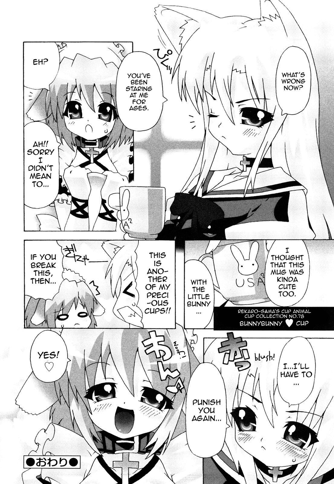 Page 196