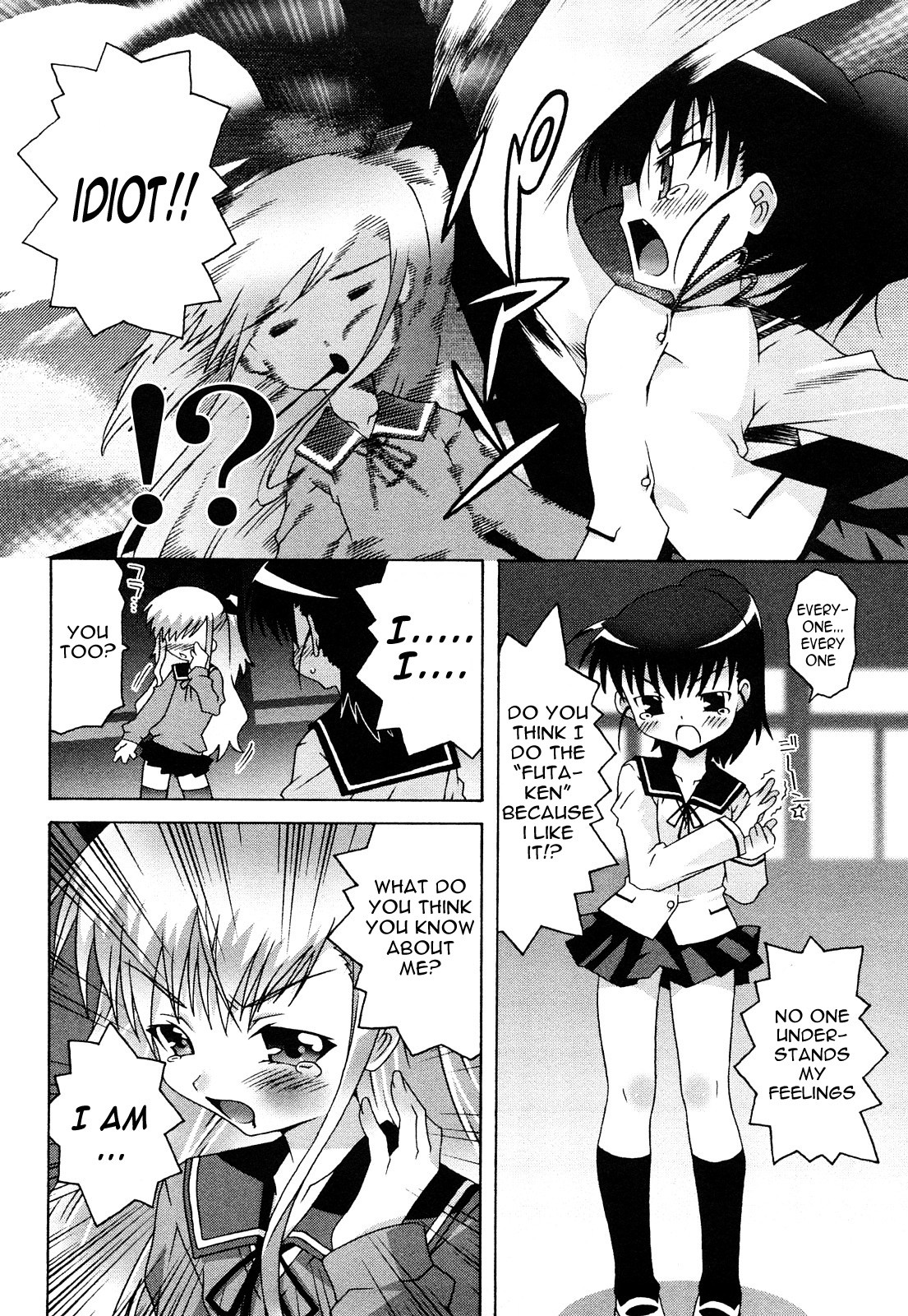 Page 66