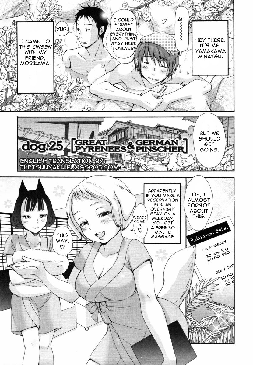 Page 181