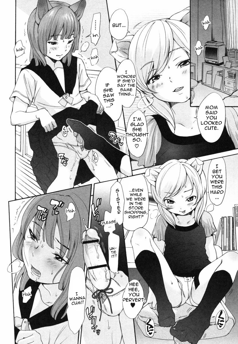 Page 202