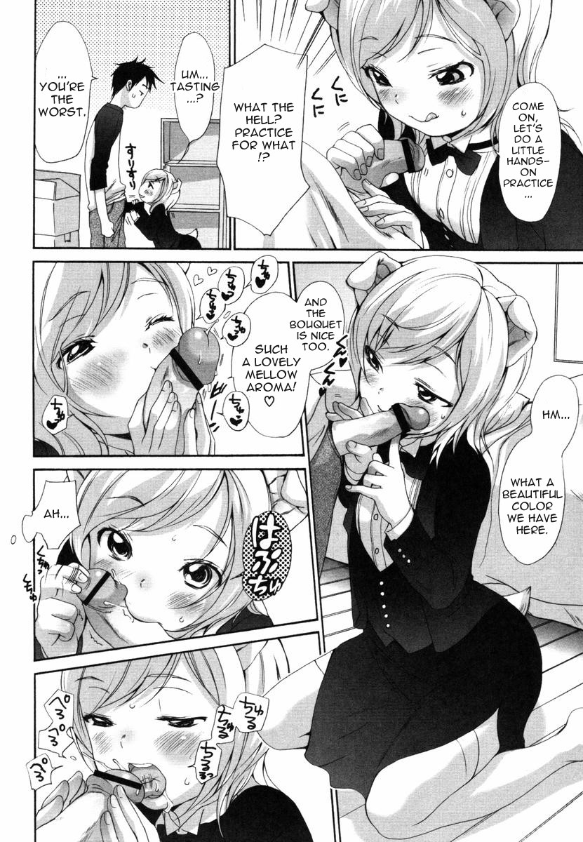 Page 238