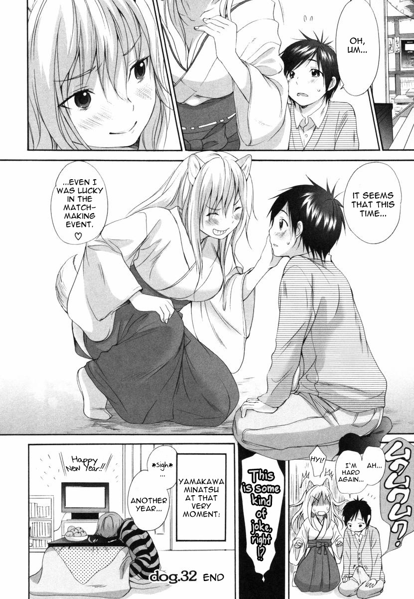 Page 258