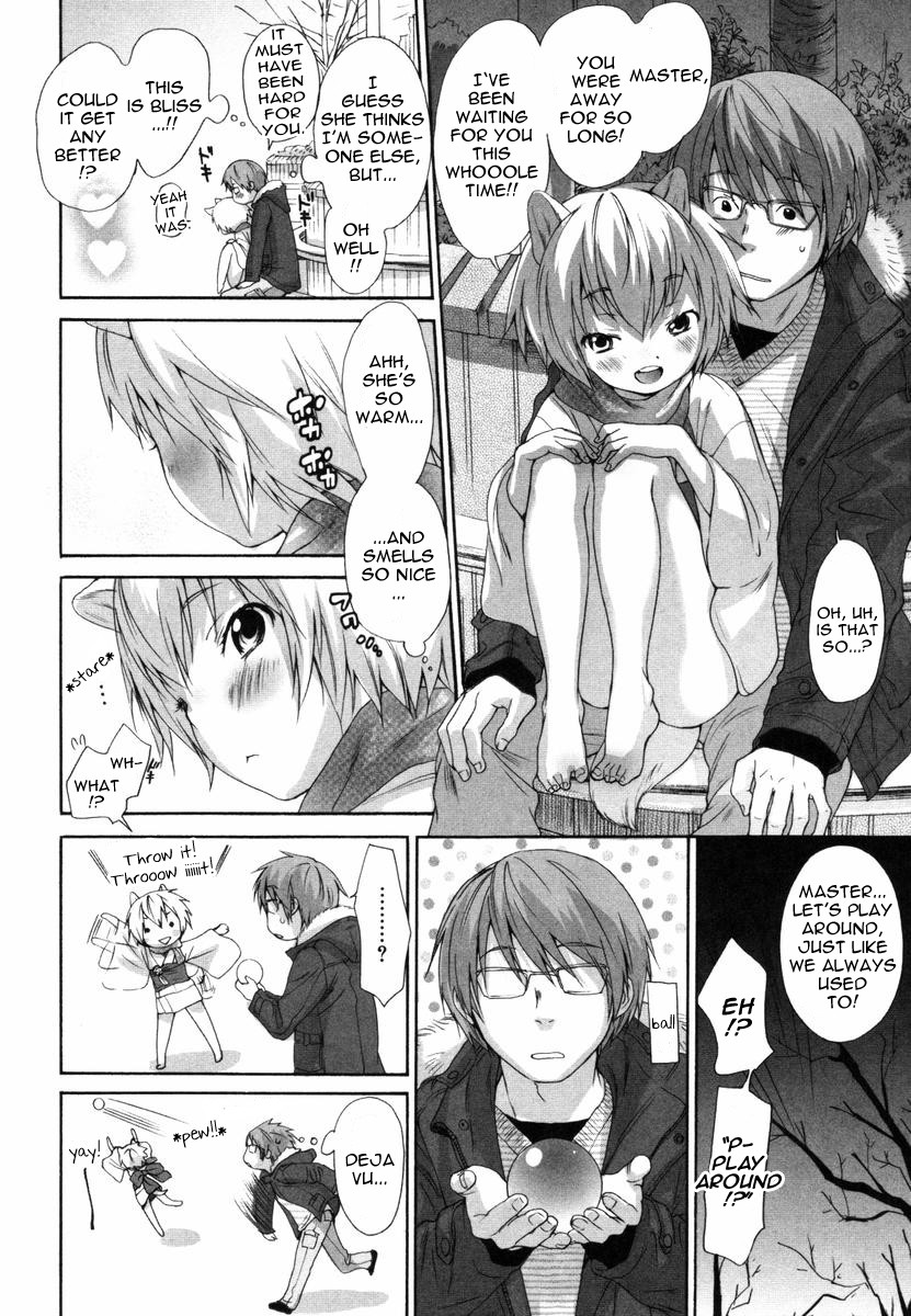 Page 260