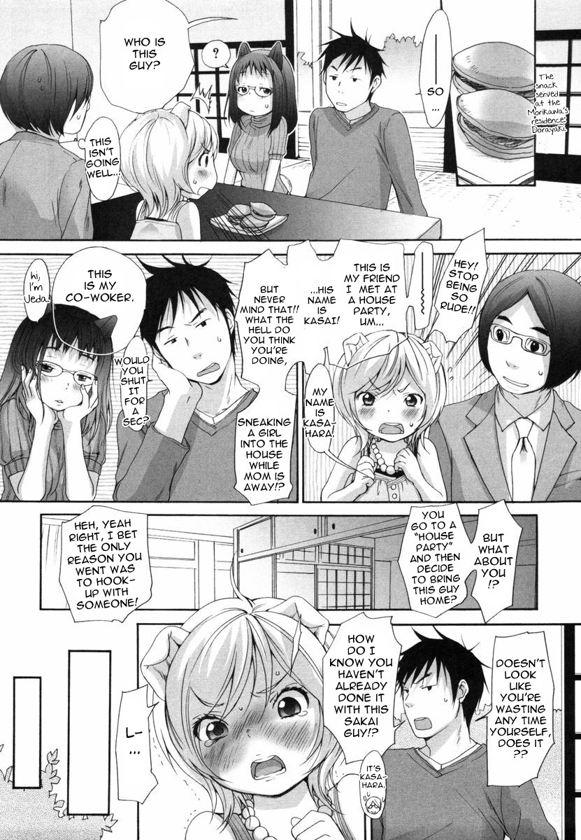 Page 275
