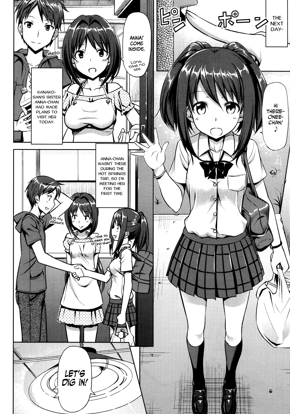 Page 124