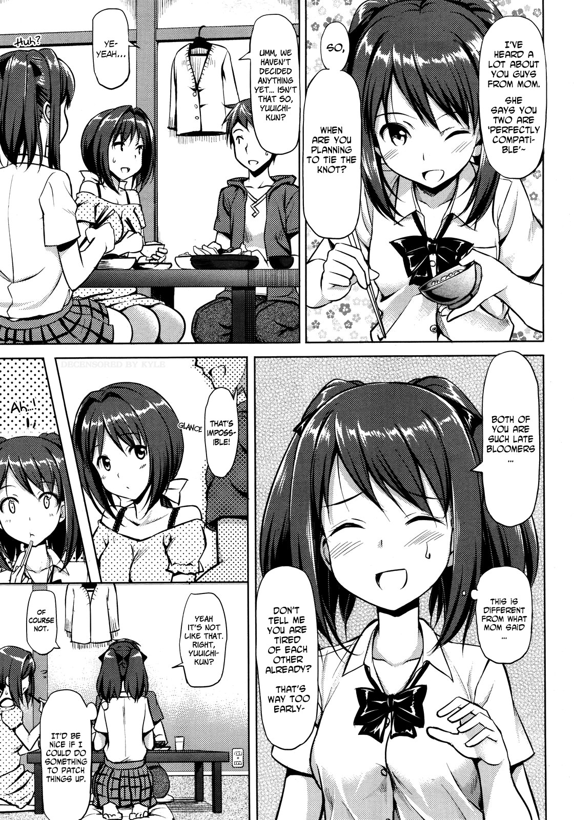 Page 125