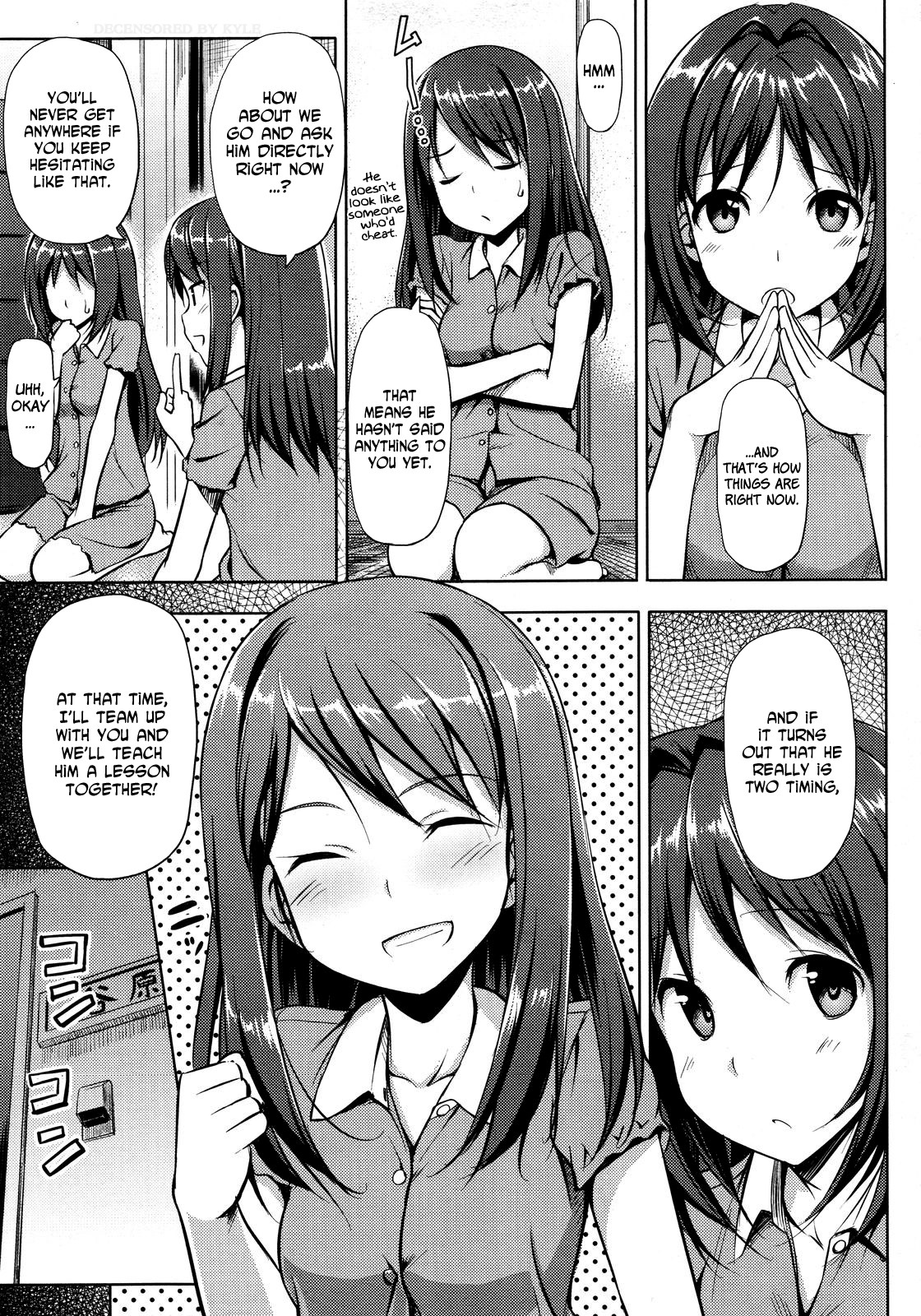 Page 127