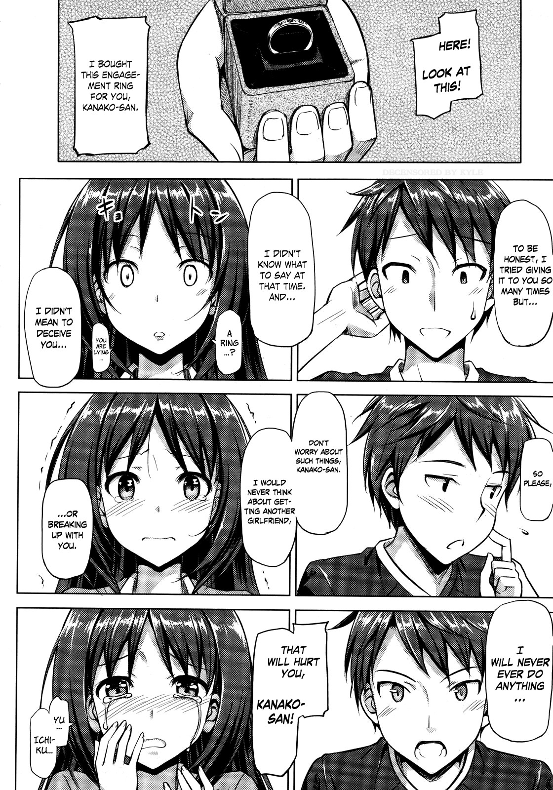 Page 130