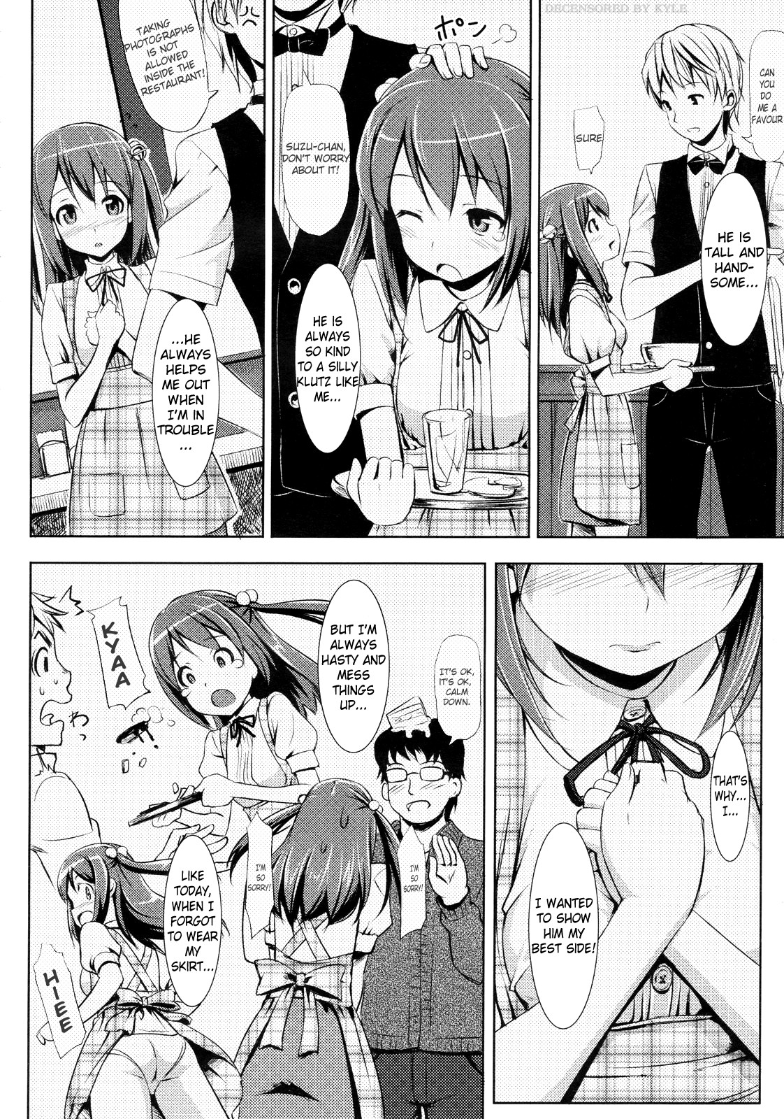 Page 172