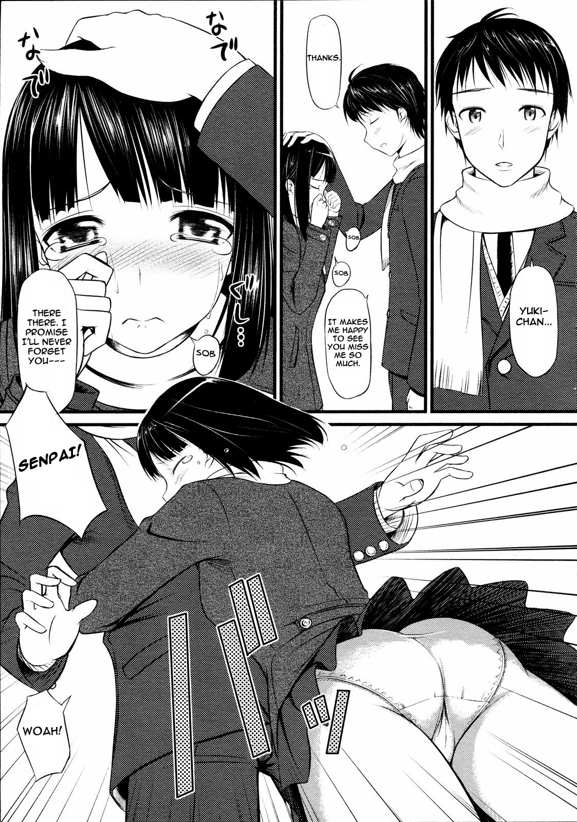 Page 192
