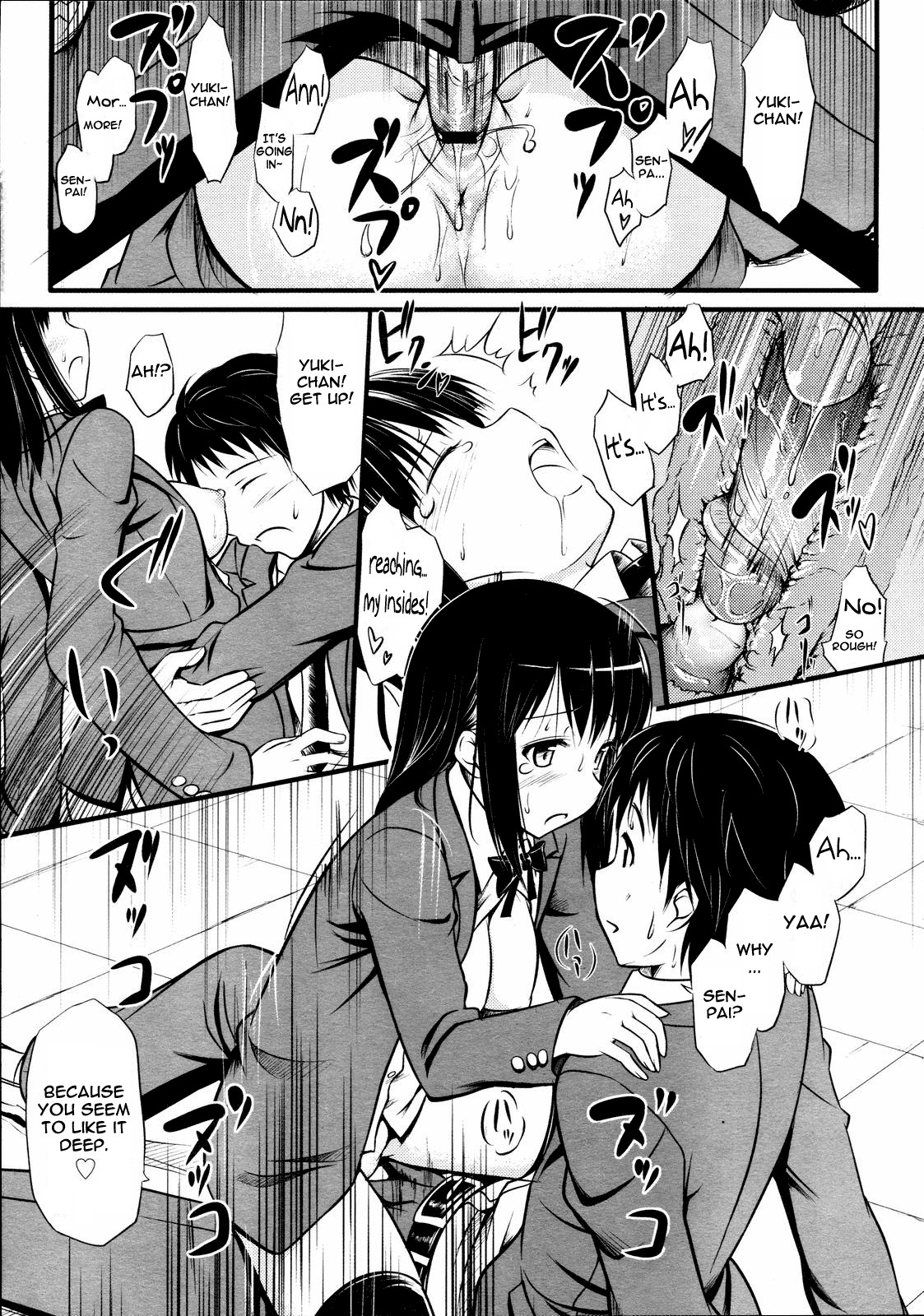 Page 202