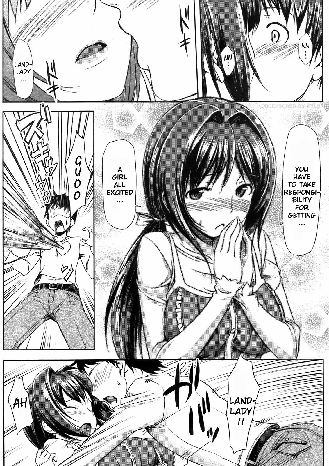 Page 51