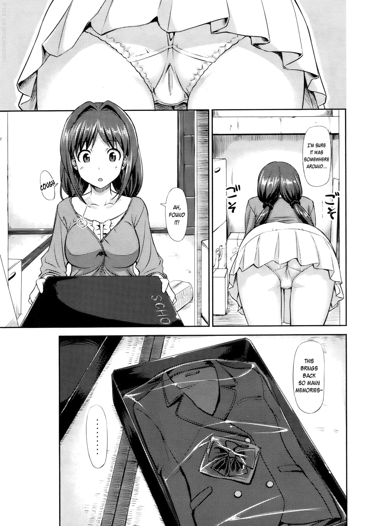 Page 69