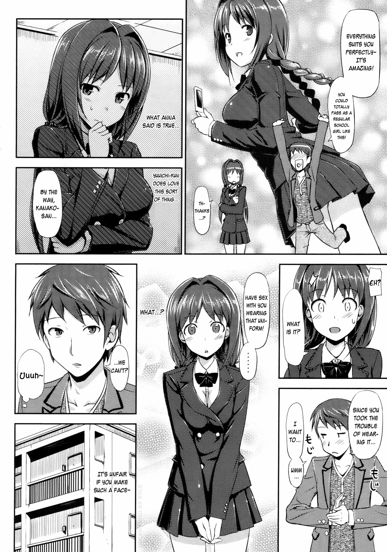 Page 74