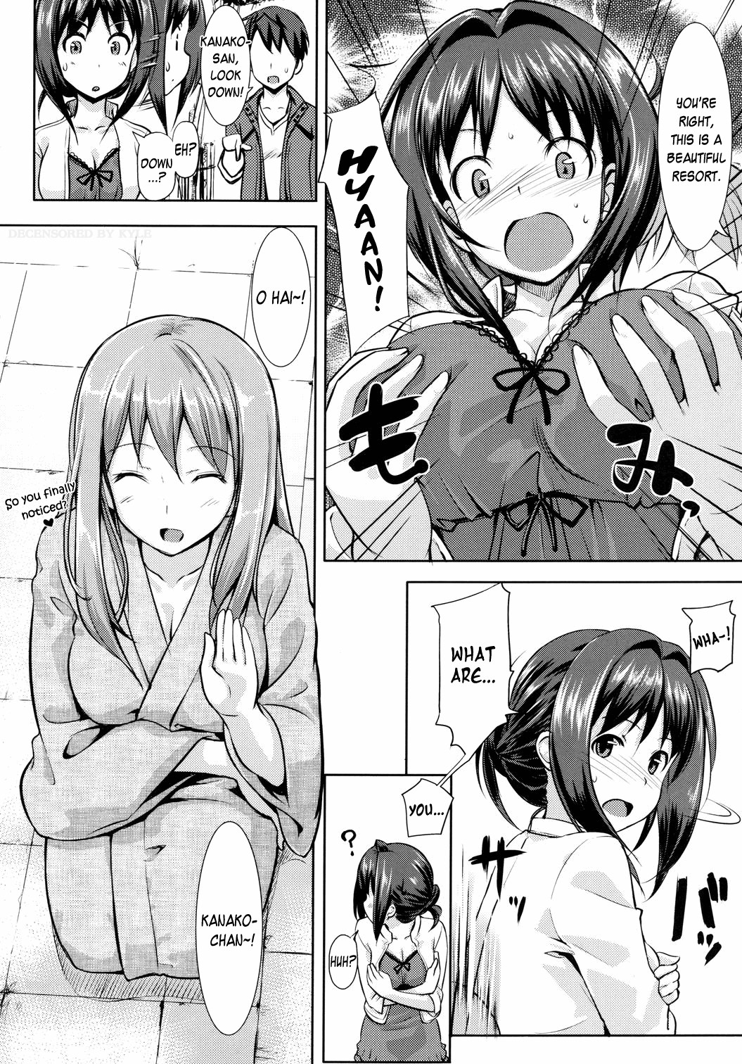 Page 91
