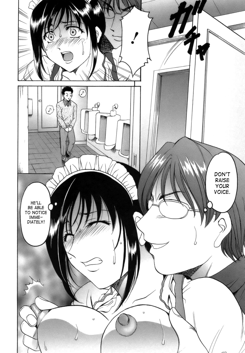 Page 110